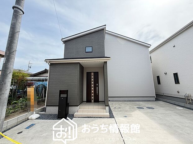 【現地写真(外観)【4号地】】健康被害に配慮したもっとも安全性の高い建材を採用し、シックハウス対策をしております。