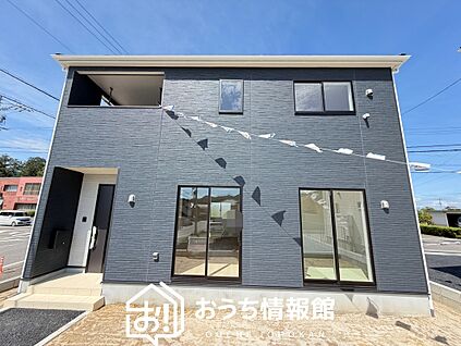 現地写真（外観）【１号地】