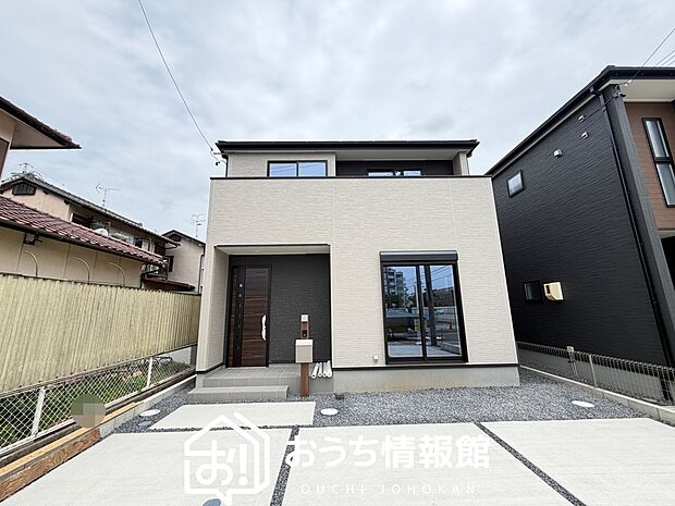 【現地写真(外観)【1号地】】雨で汚れを落とし、耐久性・耐候性に優れた外壁を使用しています。