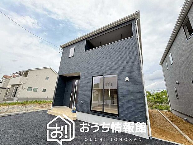 【現地写真(外観)【1号地】】雨で汚れを落とし、耐久性・耐候性に優れた外壁を使用しています。