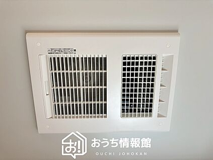 浴室暖房換気乾燥機