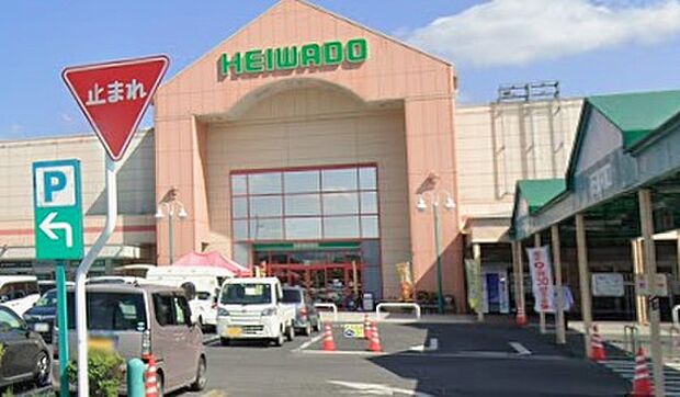 平和堂江南店(約1,100m)