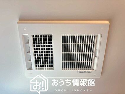浴室暖房換気乾燥機