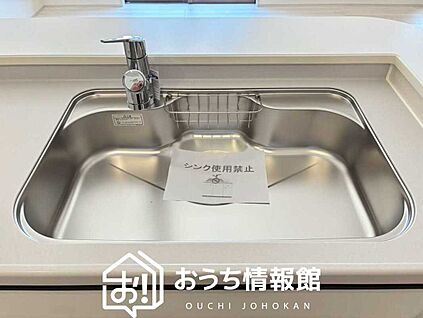 浄水器内臓型ハンドシャワー付シンク
