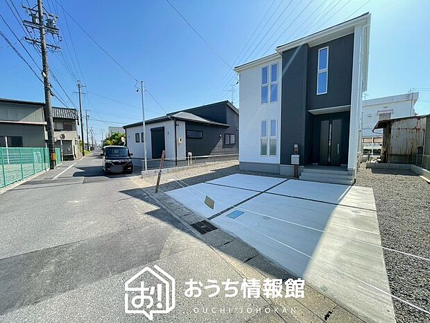 【現地写真(街並み)】耐震等級最高「3」取得で基準の1.5倍の性能・耐震強度で安心できます。