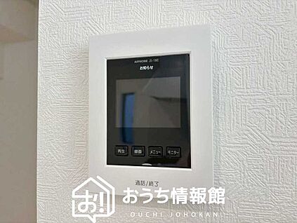 TVモニター付インターホン