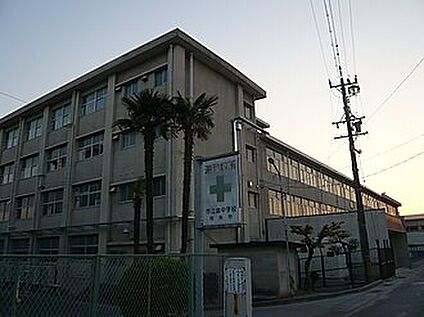 岐阜市立島中学校 1500ｍ(徒歩19分)