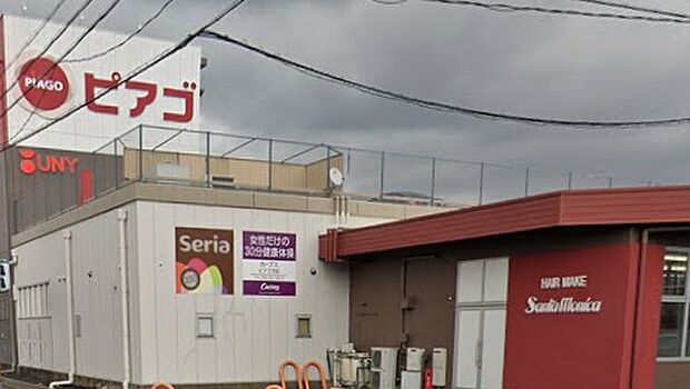 ピアゴ笠松店（約1,500m）