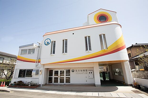幼保連携型認定こども園北方幼稚園（約400m）