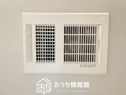 浴室暖房換気乾燥機