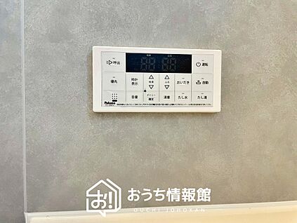 給湯器リモコン