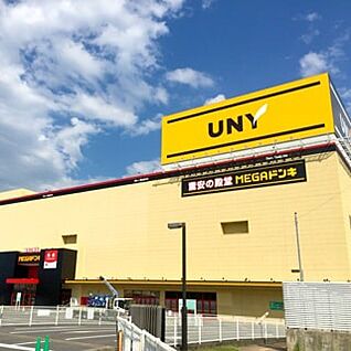 MEGAドン・キホーテUNY鈴鹿店 1200ｍ(15分)