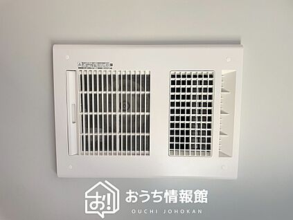 浴室暖房換気乾燥機