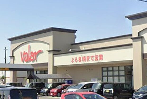 バロー穂積西店（約770m）