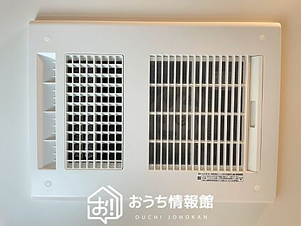 浴室換気乾燥暖房機