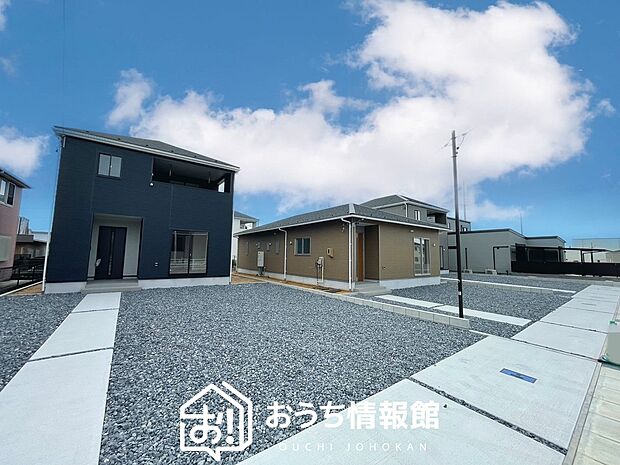 【現地写真（街並み）】住宅性能表示制度で４分野６項目で最高等級取得で安心できます。