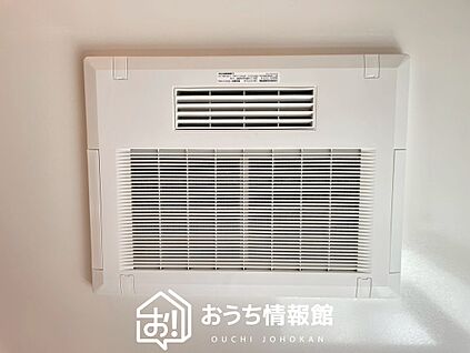 電気式浴室暖房換気乾燥機