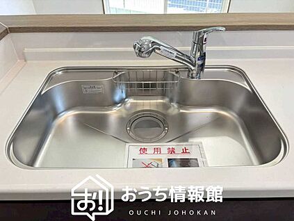 浄水器内臓ハンドシャワー付シンク