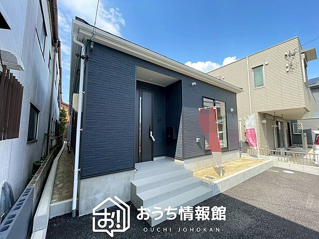 【現地写真(外観)】雨で汚れを落とし、耐久性・耐候性に優れた外壁を使用しています。
