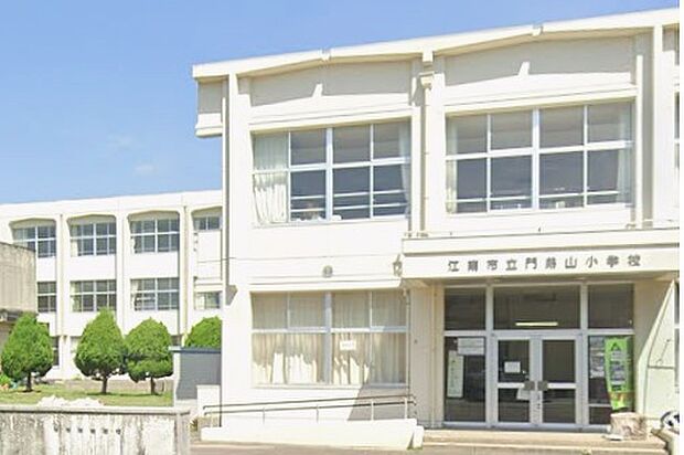 江南市立門弟山小学校(約950m)