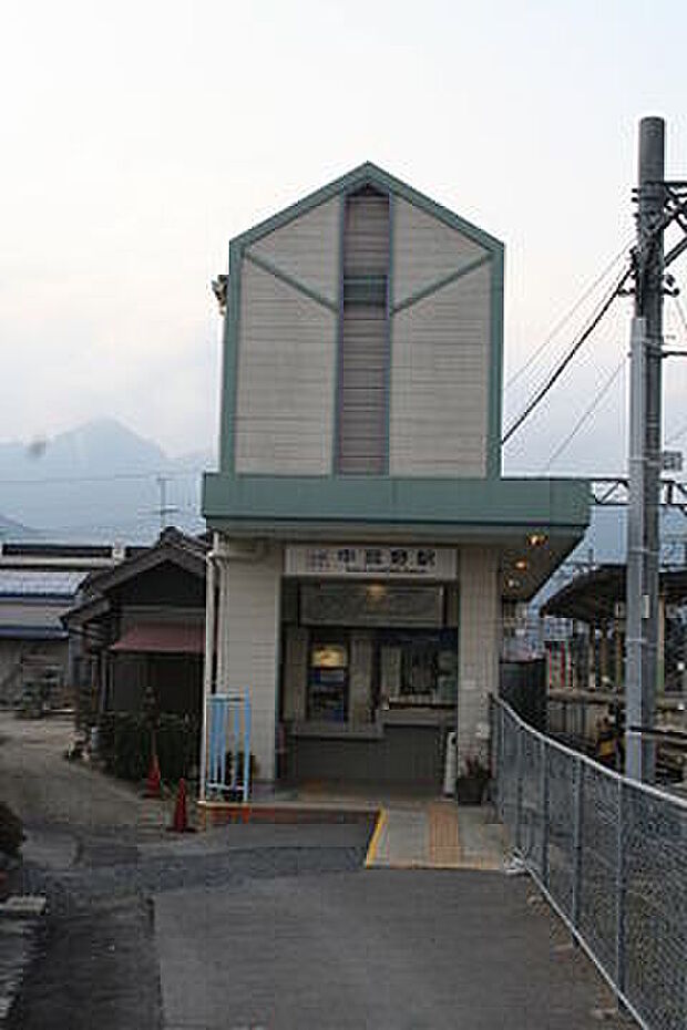 近鉄湯の山線「中菰野駅」(約80m)