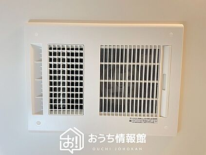 浴室換気乾燥暖房機