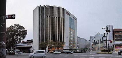 近鉄名古屋線「近鉄四日市駅」 5600ｍ(徒歩70分)
