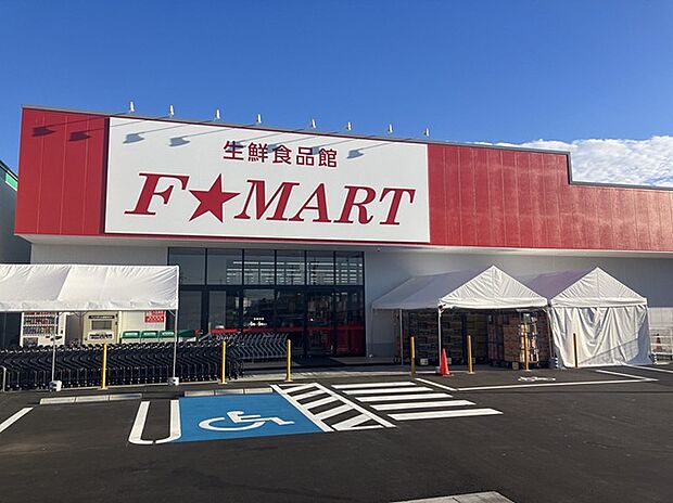 F☆MART桑名東店(約590m)