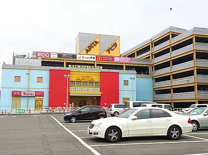アピタ桑名店 1400ｍ(徒歩18分)