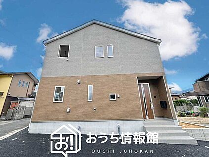 現地写真（外観）
