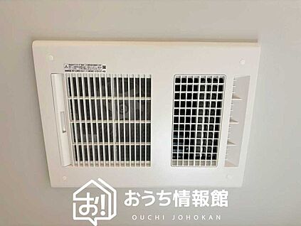 浴室暖房換気乾燥機