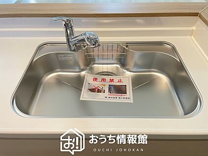 浄水器内臓ハンドシャワー付シンク