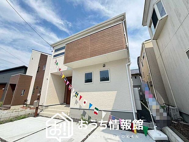 【現地写真(外観)】雨で汚れを落とし、耐久性・耐候性に優れた外壁を使用しています。