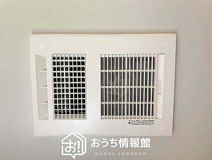 浴室暖房換気乾燥機