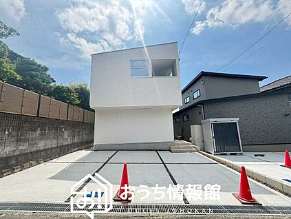 現地写真（外観）