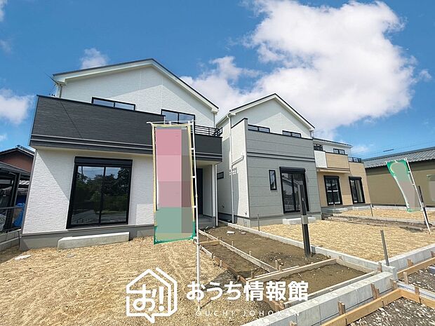 【現地写真(街並み)】住宅性能表示制度で4分野6項目で最高等級取得で安心できます。