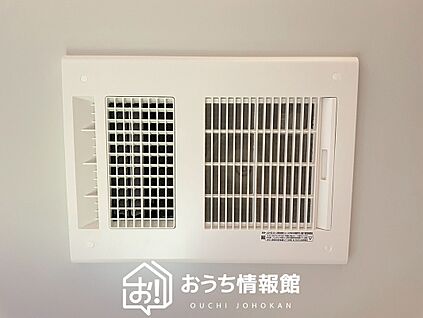 浴室暖房換気乾燥機