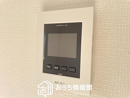 TVモニター付インターホン