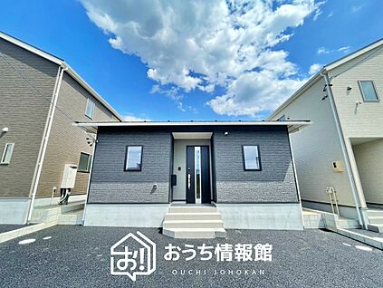 現地写真（外観）【２号地】