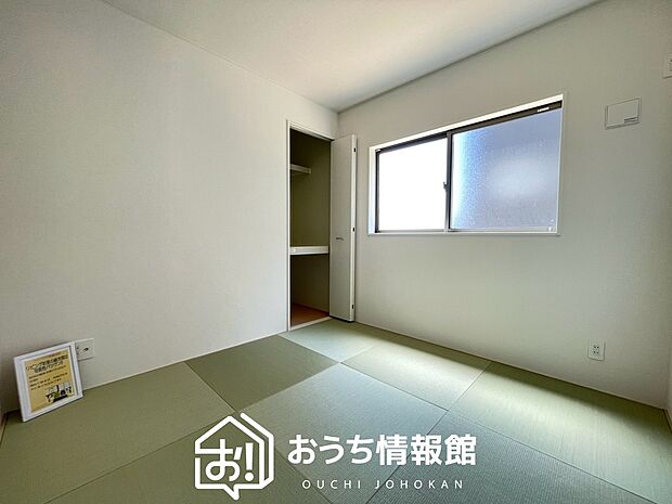 【現地写真(和室)】大壁仕様の新和室。くつろぎの空間です。