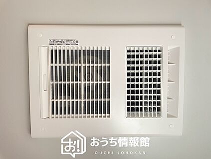 浴室暖房換気乾燥機