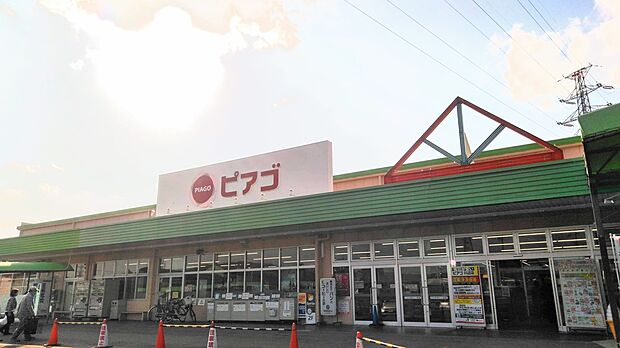 ピアゴ川辺店(約1,500m)