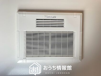 電気式浴室暖房換気乾燥機