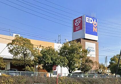 ロピア多治見店 2000ｍ(徒歩25分)
