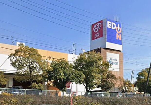 ロピア多治見店(約2,000m)