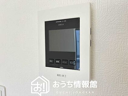 TVモニター付インターホン