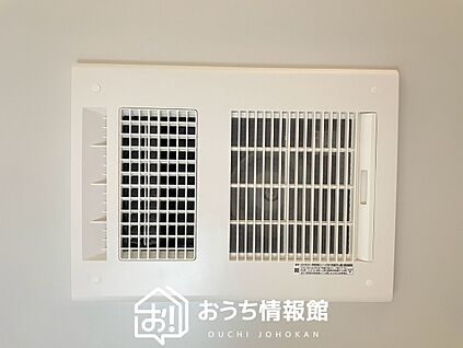 浴室暖房換気乾燥機
