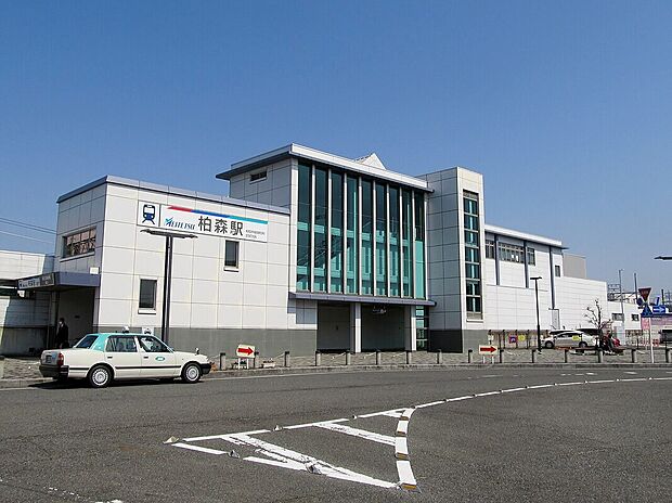 名鉄犬山線「柏森駅」(約960m)