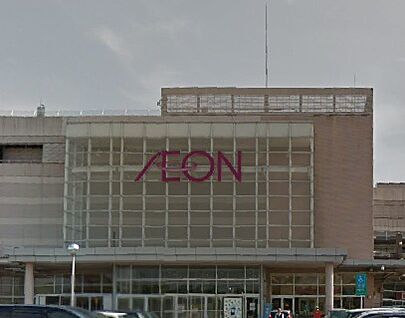 イオン扶桑店 2000ｍ(徒歩25分)