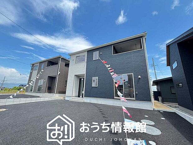 【現地写真（街並み）】住宅性能表示制度で４分野６項目で最高等級取得で安心できます。
